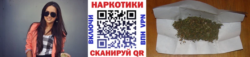 Где купить наркотики Яблоновский А ПВП ГАШ Каннабис