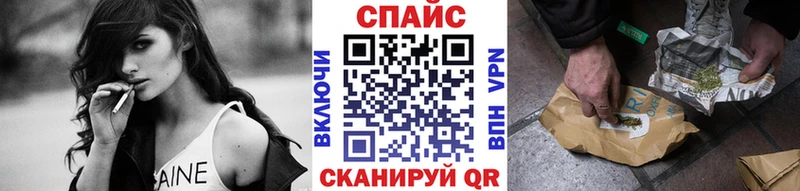 omg онион  Яблоновский  Бутират оксибутират 