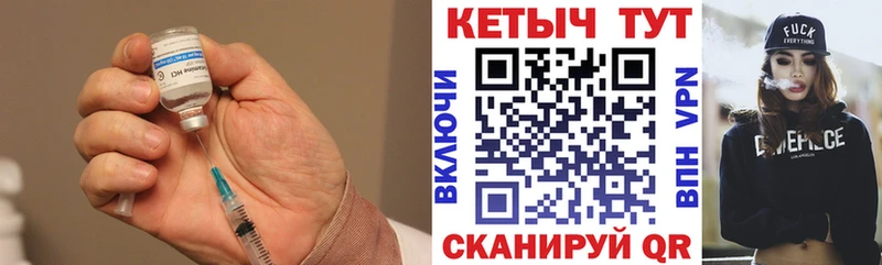 наркота Яблоновский КЕТАМИН VHQ