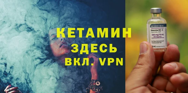 шишки Лихославль