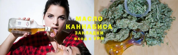 mdpv Абинск
