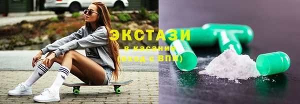 mdpv Абинск