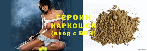 дурь Лиски
