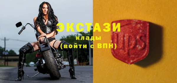 синтетический гашиш Абдулино