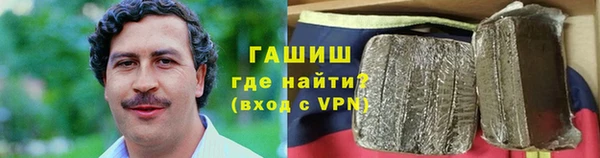 шишки Лихославль