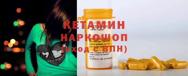 ешки Липки