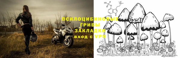 mdpv Абинск
