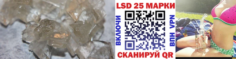 ЛСД экстази ecstasy  omg рабочий сайт  Яблоновский 