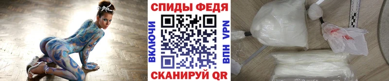 где купить наркотик  Яблоновский  Первитин кристалл 