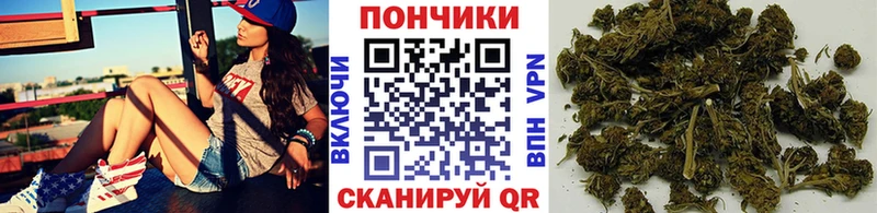 гидра маркетплейс  Яблоновский  МАРИХУАНА Bruce Banner 